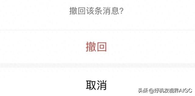 新版微信朋友圈怎么发（微信重大调改）