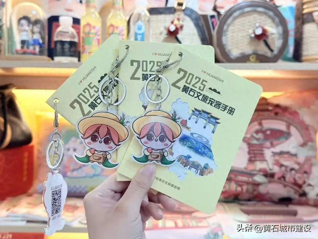 手慢无！在黄石多个点位免费发放