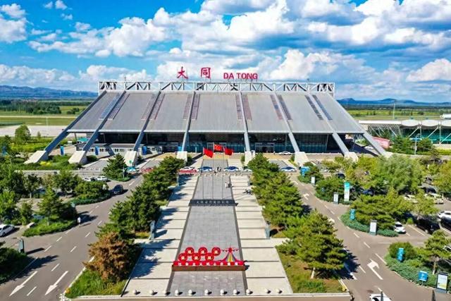 节后机票“大跳水”！大同云冈国际机场加密航线，热门城市说走就走！