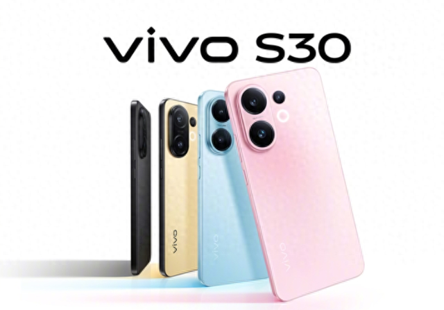 vivo S50 系列入网，6.31+6.59“小杯”+“中杯” 尺寸方案