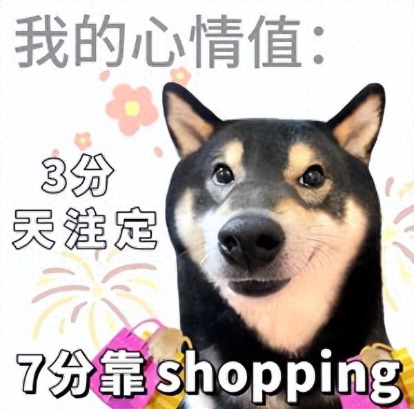 来泰国不要再花冤枉钱啦！王权免税店薅羊毛指南送给你
