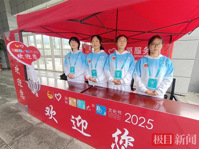 十堰高铁站多措并举，全力保障武当太极文化节顺畅出行