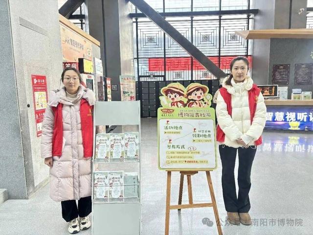 这个正月十五，到南阳市博物院，过不一样的元宵节！