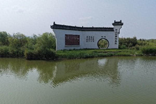 华媒打卡中国陕西洽川：黄河流域最大湿地，双轮促发展