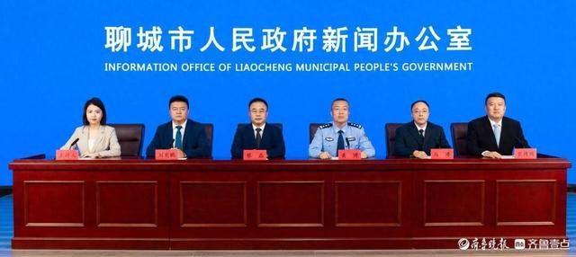 凭鲁超联赛票根游水城！聊城51家A级景区推出免票折扣优惠
