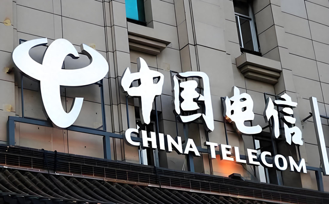 兰州电信被降级 因存在业绩造假等问题 现任总经理今年才上任