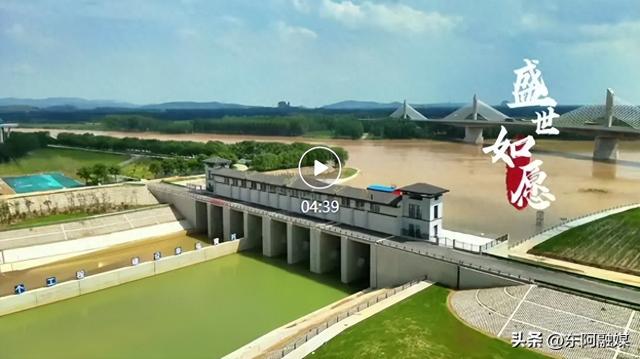 《如愿》——位山闸改建纪实