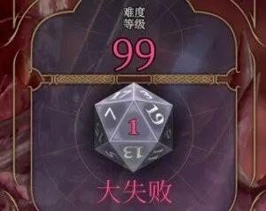 侵犯npc攻略不反抗女子世界攻略（怕被NPC性侵的直男玩家）