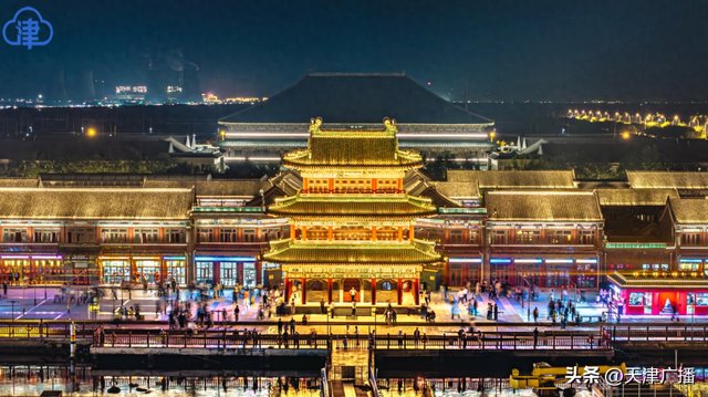 城事 | 新一批公示！天津再添8家！