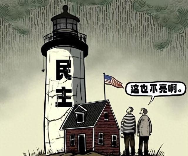 危险的回家攻略（从部分迹象看）