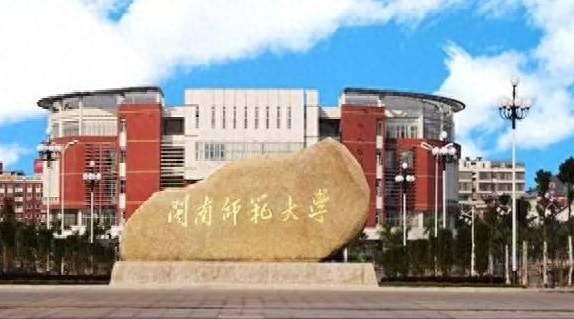 2144斗破苍穹攻略（厦蓉高速公路）