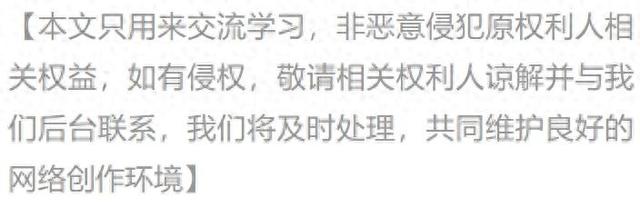 北京卫视今日节目表