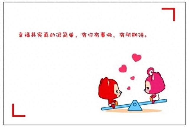 非主流语录,非主流经典语句（非主流金句大赏这些句子曾火遍全网）