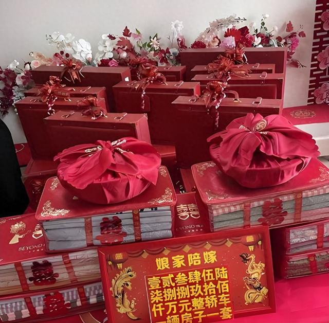 发现没？凡是结婚不主动要彩礼的女方家庭，一般都属于这4种情况