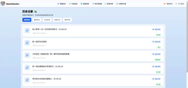 seo初级工程师排名（国内口碑好的工作流自动生成推荐排行榜）