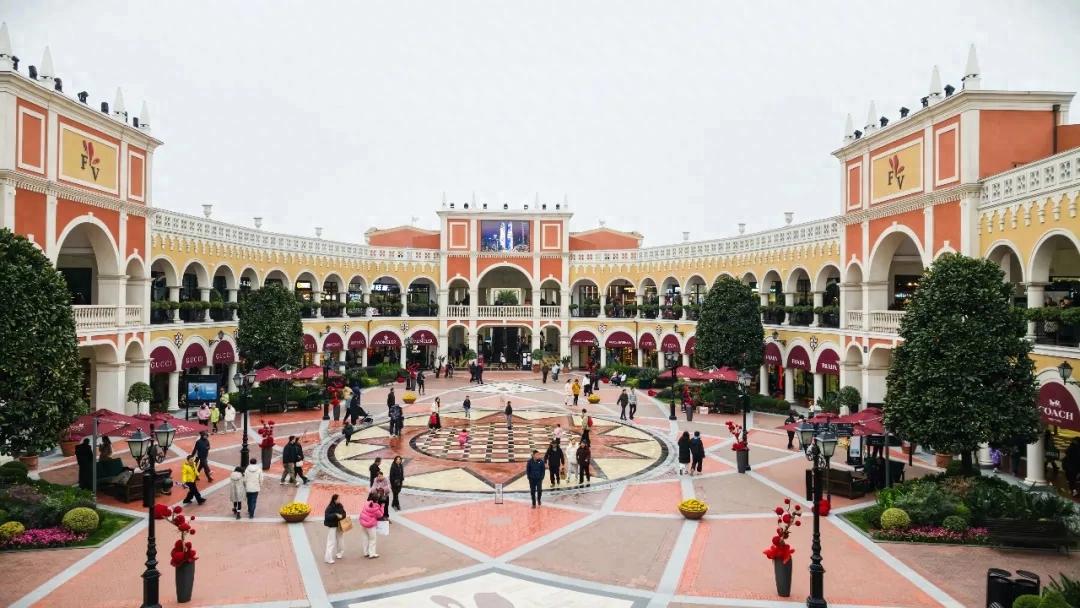 春节长假倒计时!来成都佛罗伦萨小镇,马上购好运迎新春插图 春节长假倒计时!来成都佛罗伦萨小镇,马上购好运迎新春插图