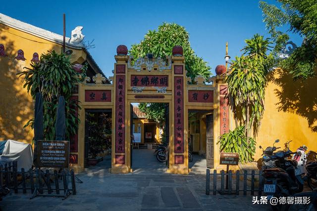 行摄越南，从南到北（9）——会安古城（建筑景观篇）