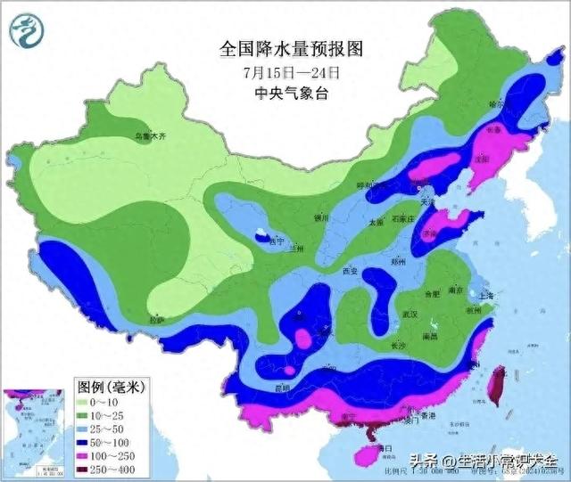 新一轮大范围强降雨确定，多省有雨，6号台风将生成，高温将持续