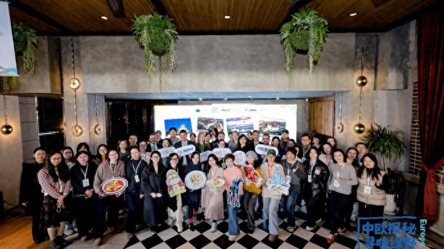 穿越金色光影，寻味中欧秘境：一场小众深度的绿色邀约