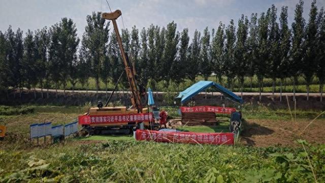 稀土勘查再突破，山东地矿五队为战略资源保障注入“齐鲁力量”