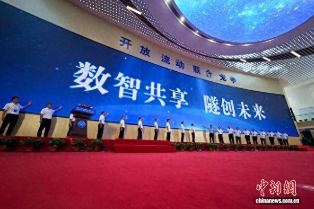 国内首个盾构大数据挖掘共同体在河南郑州成立