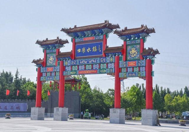 这么近 那么美 周末到河北：石家庄栾城区，寻觅“三苏”祖籍之地