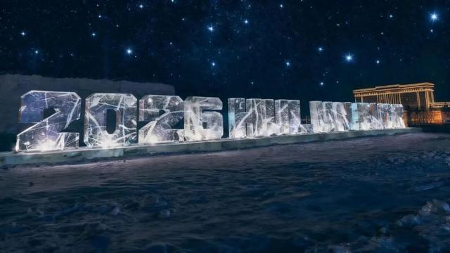 雪落无声，浪漫有声！呼伦贝尔绒绒雪世界将于12月下旬正式启幕！