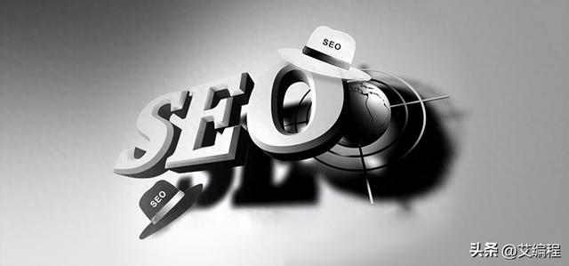 html做seo优化（做前端）