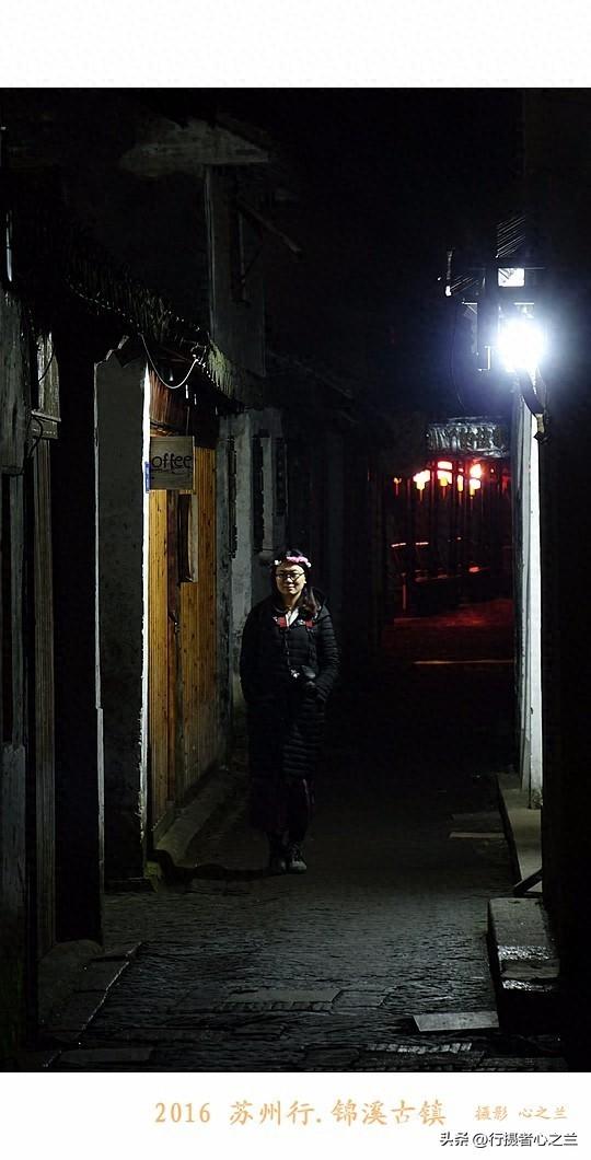江南古镇行游影记（45）—锦溪古镇（十二）