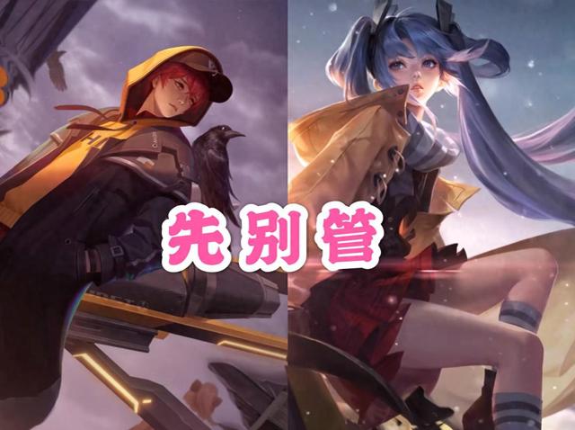 飞衡优化（时之恋人先别管）