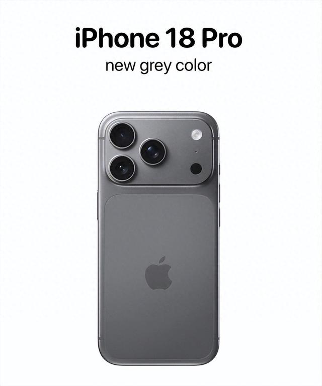 iPhone 18 Pro这次，钛金属真要上强度了