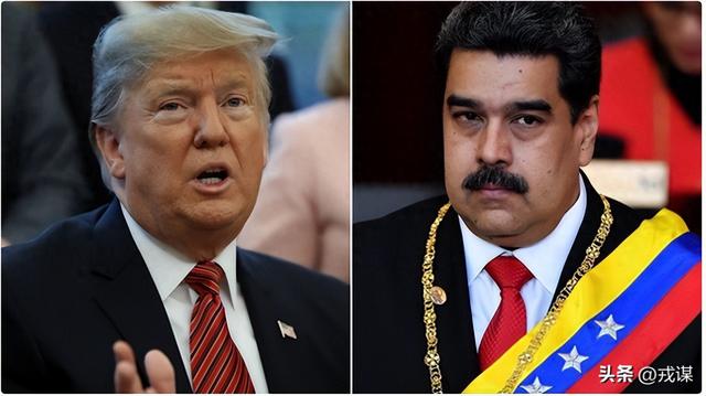 特朗普到底在犹豫什么？美军摆好阵对委内瑞拉，咋就不敢真动手？