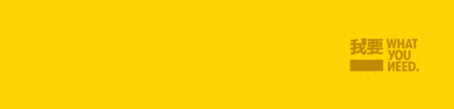 偶尔觉得，和我谈恋爱真是对方赚到了。