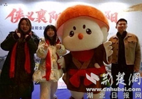 “三国”发帖 “古城”揽客！2026襄阳文旅向全国递出“英雄帖”