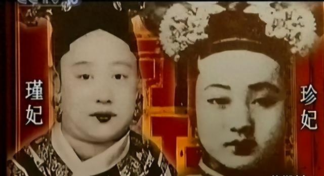 晚清皇妃的手写账本曝光，水平甩慈禧一大截，当代专家也汗颜不已