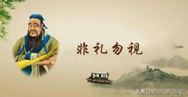 简述遵守职业礼仪的作用（浅谈新时代礼节礼貌的重要性）