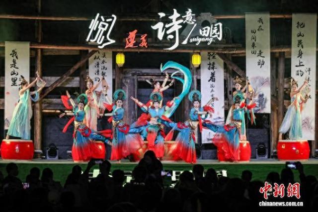 贵州绥阳：诗潮市集助力夜间消费