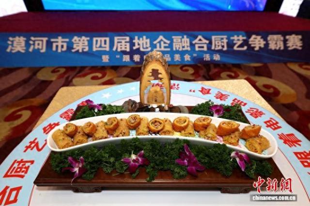 “神州北极”漠河：以味暖冬激活旅游新动能