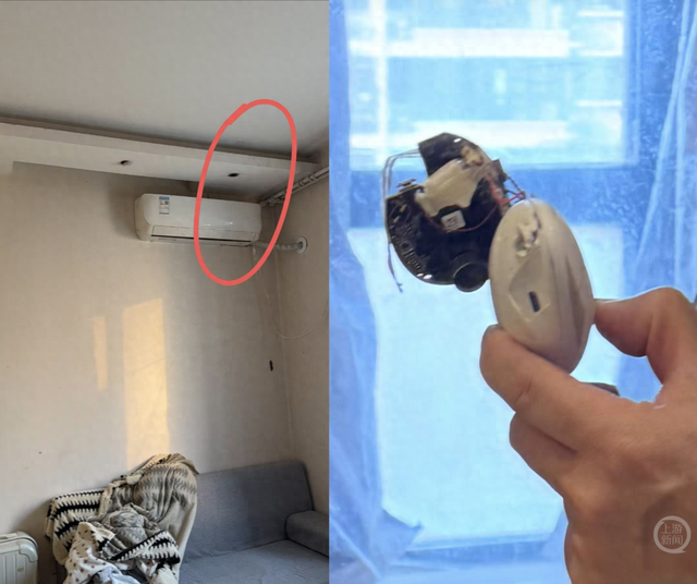 山东临沂一独居女生被偷拍几百段视频	，摄像头安装在灯筒最内侧，房东：可能是上任男租客留下的；警方已立案