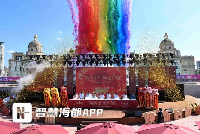 福州再添游玩好去处！中洲岛A区亮相开放