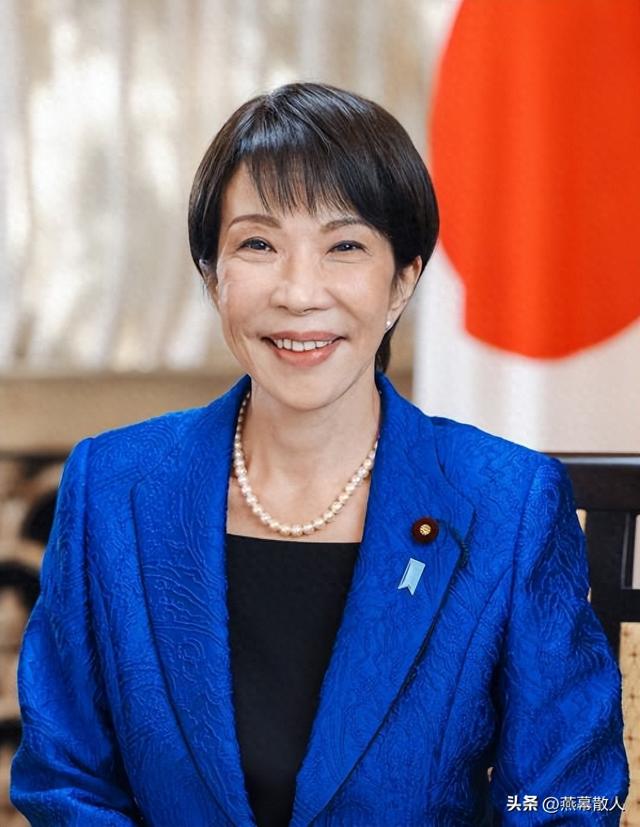 起底日本历史上第一位女首相高市早苗，看一看到底是个什么货色？