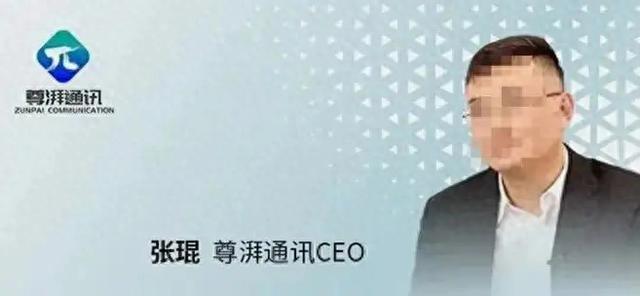 芯片行业的“惊天大案”：尊湃因剽窃华为芯片技术被罚
