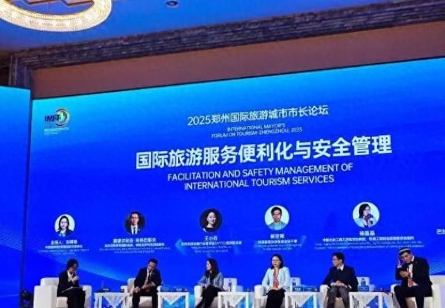 济南凭什么超越众多城市，跻身国际旅游15强
