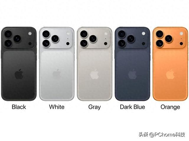 苹果抗不住成本上升 iPhone 17系列全系要涨价