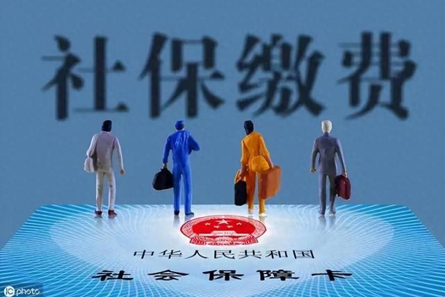 社保部门紧急提醒：12月25号前必须办完这两件事，全家保障别大意