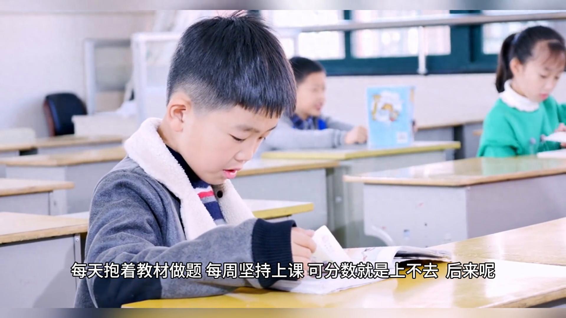 英语听力播放#英语听力#