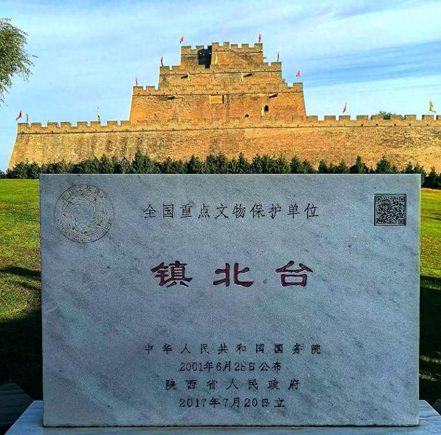 镇北台美食周遇惊喜，驴友踏长城访款贡城、易马城