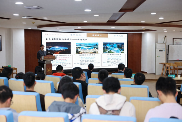 从城市发展到青少年成长 体育文化系列活动在广州举行