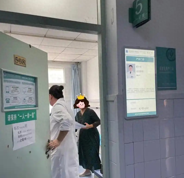 产后42天检查什么（产后42天复查检查什么妈妈牢记四不查四必查）
