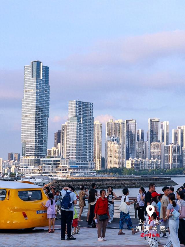美丽深圳·每日一图｜2025年8月13日